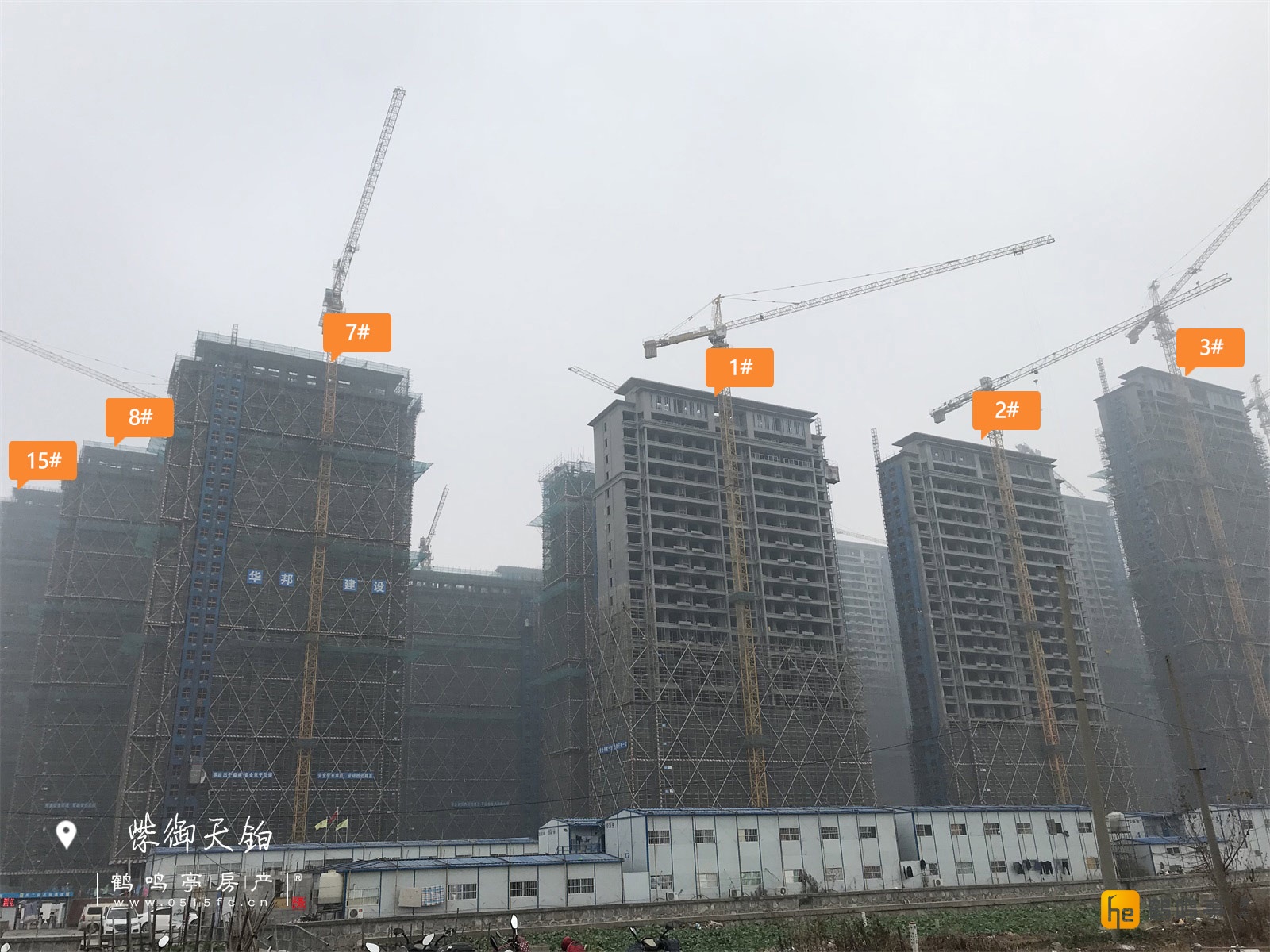 城北板块最新工程进度（2019年12月）