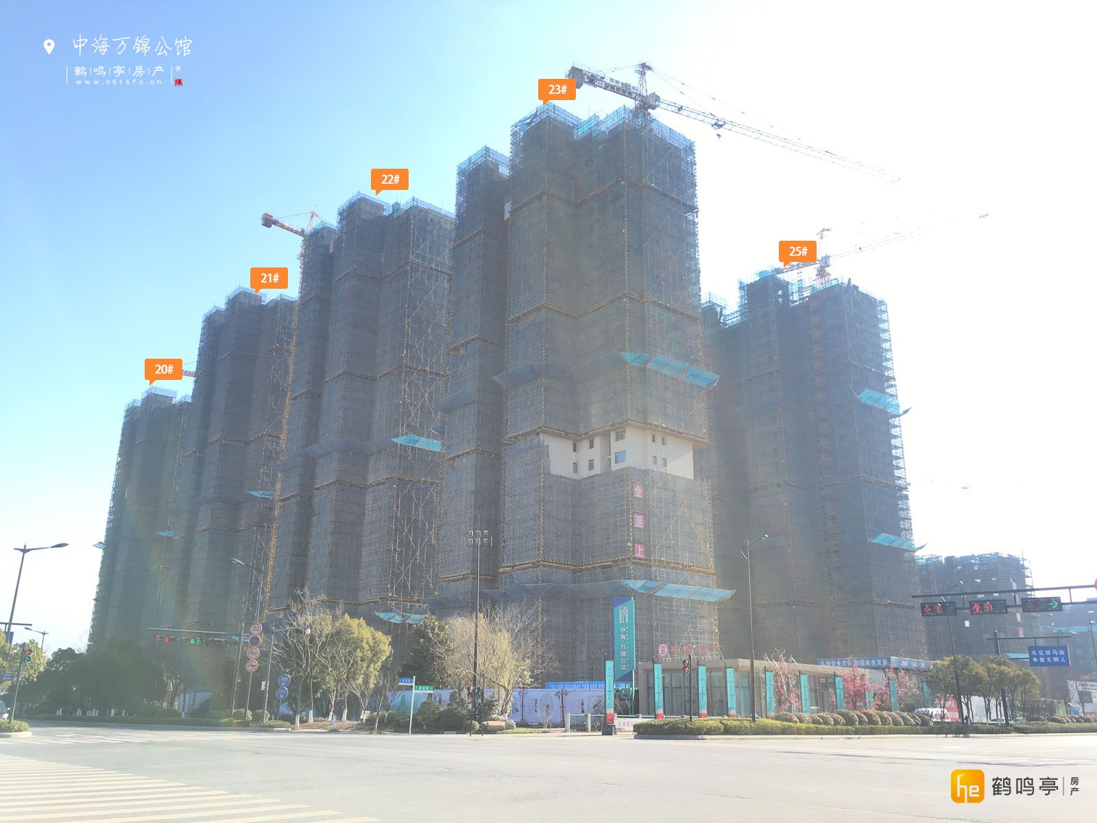 城南最新工程进度(2019年12月)