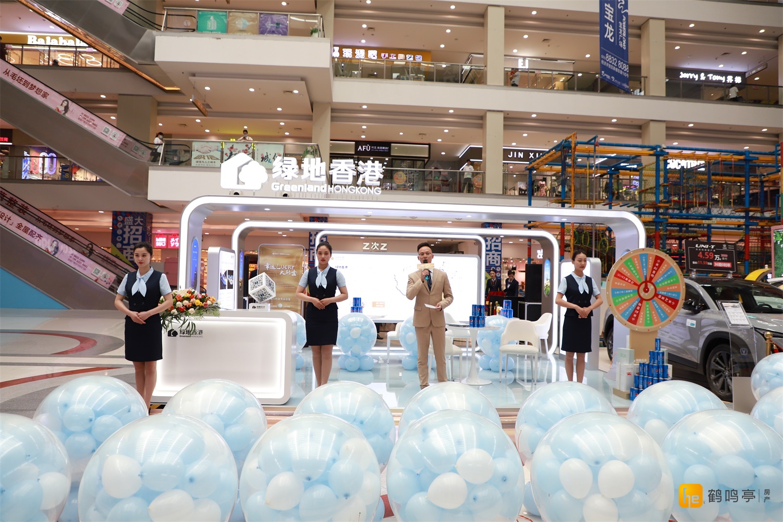 绿地香港品牌城市展厅于7月5日盛大开放，以一种全新的方式献礼众人向往的盐城生活。城市展厅地址：宝龙城市广场中庭。