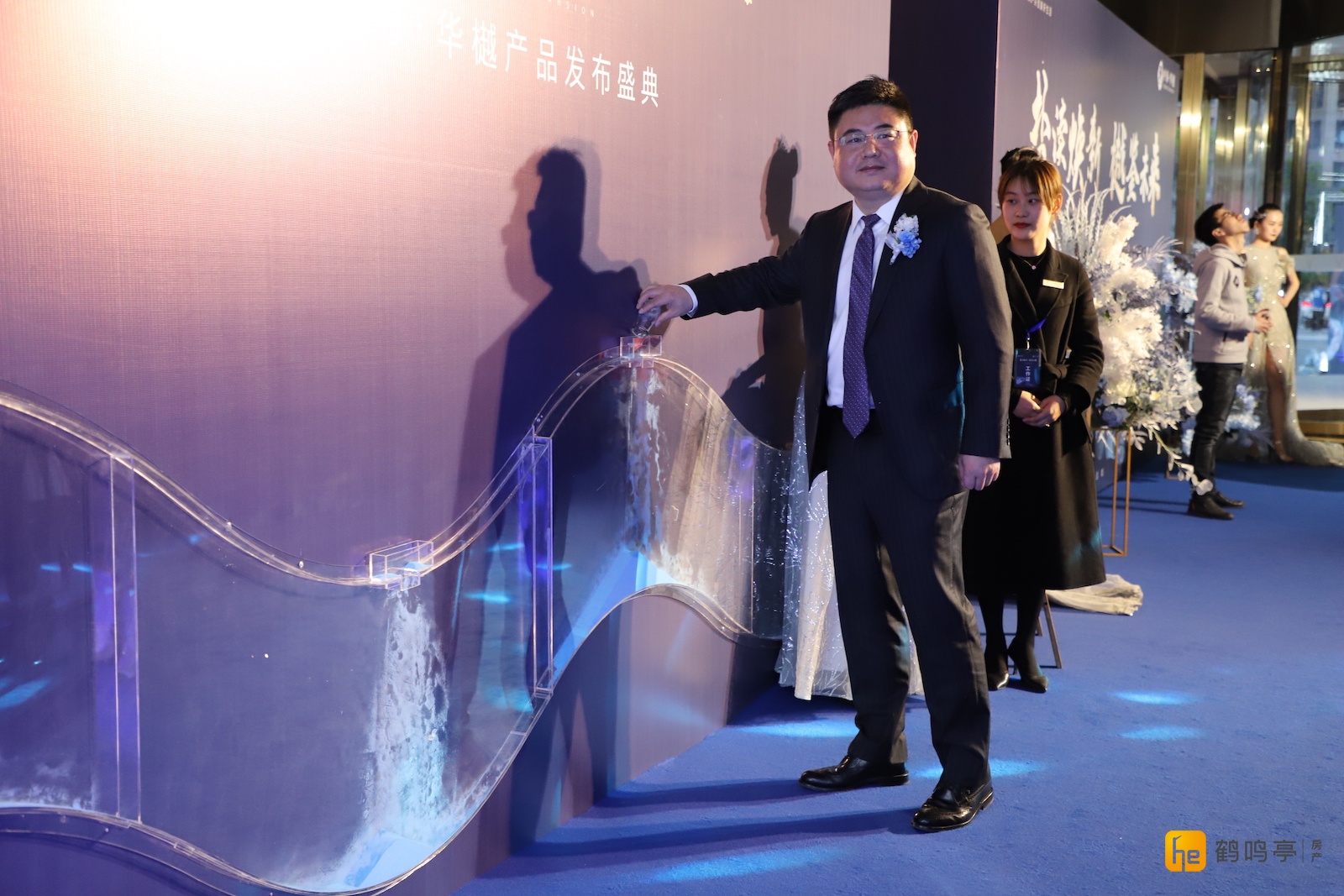 “盐渎焕新 樾鉴未来” 中海华樾产品发布盛典圆满落幕。