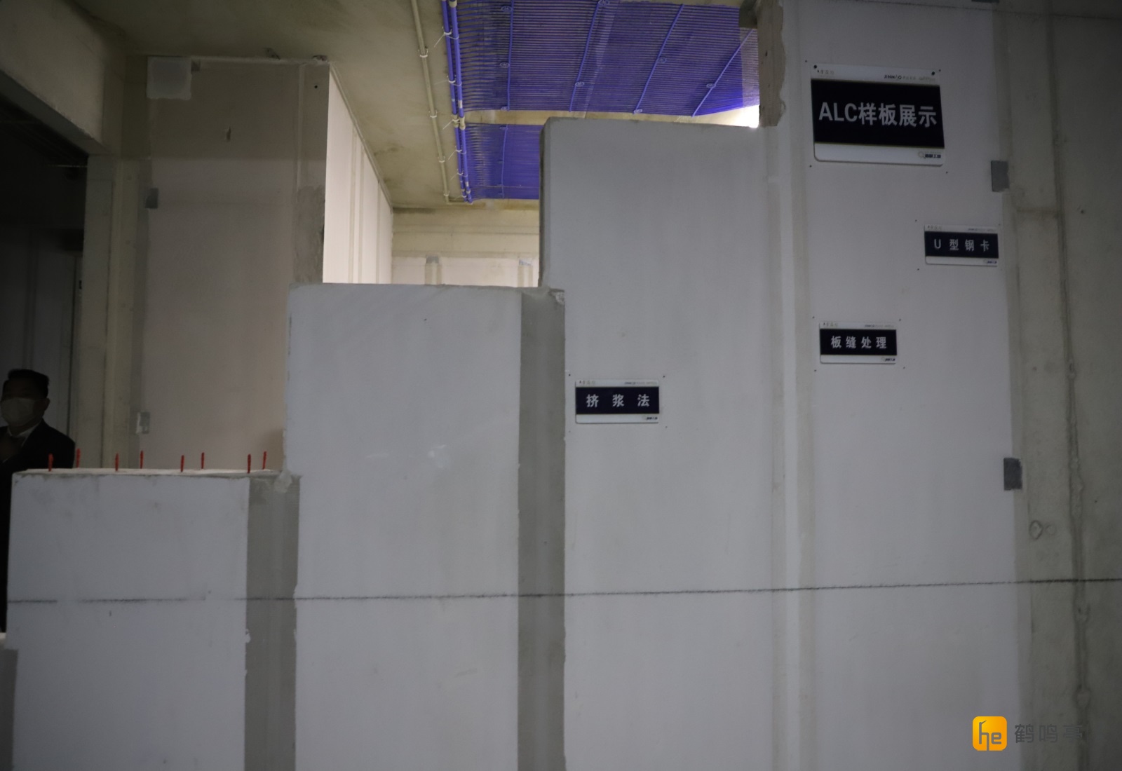 海棠金茂府盐城首个以透明化工地展示的实景示范区及143-234㎡样板间开放
